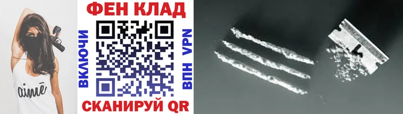 АМФ Premium  как найти   Можга 