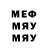 МЕТАДОН VHQ FilmoBoom __