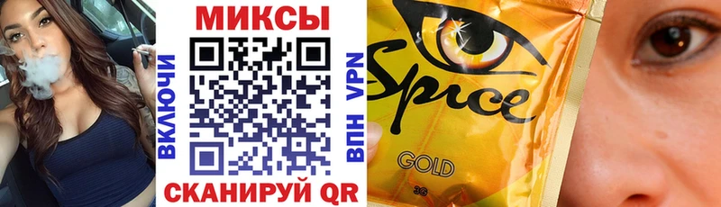 Бутират BDO 33%  гидра ссылки  Можга  что такое наркотик 