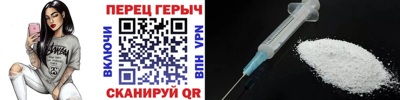 Героин афганец  как найти   Можга 