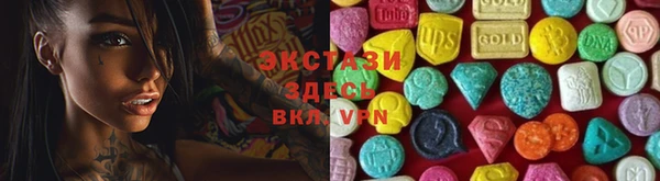 гашишное масло Алексеевка