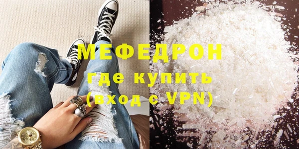 кокаин премиум Остров
